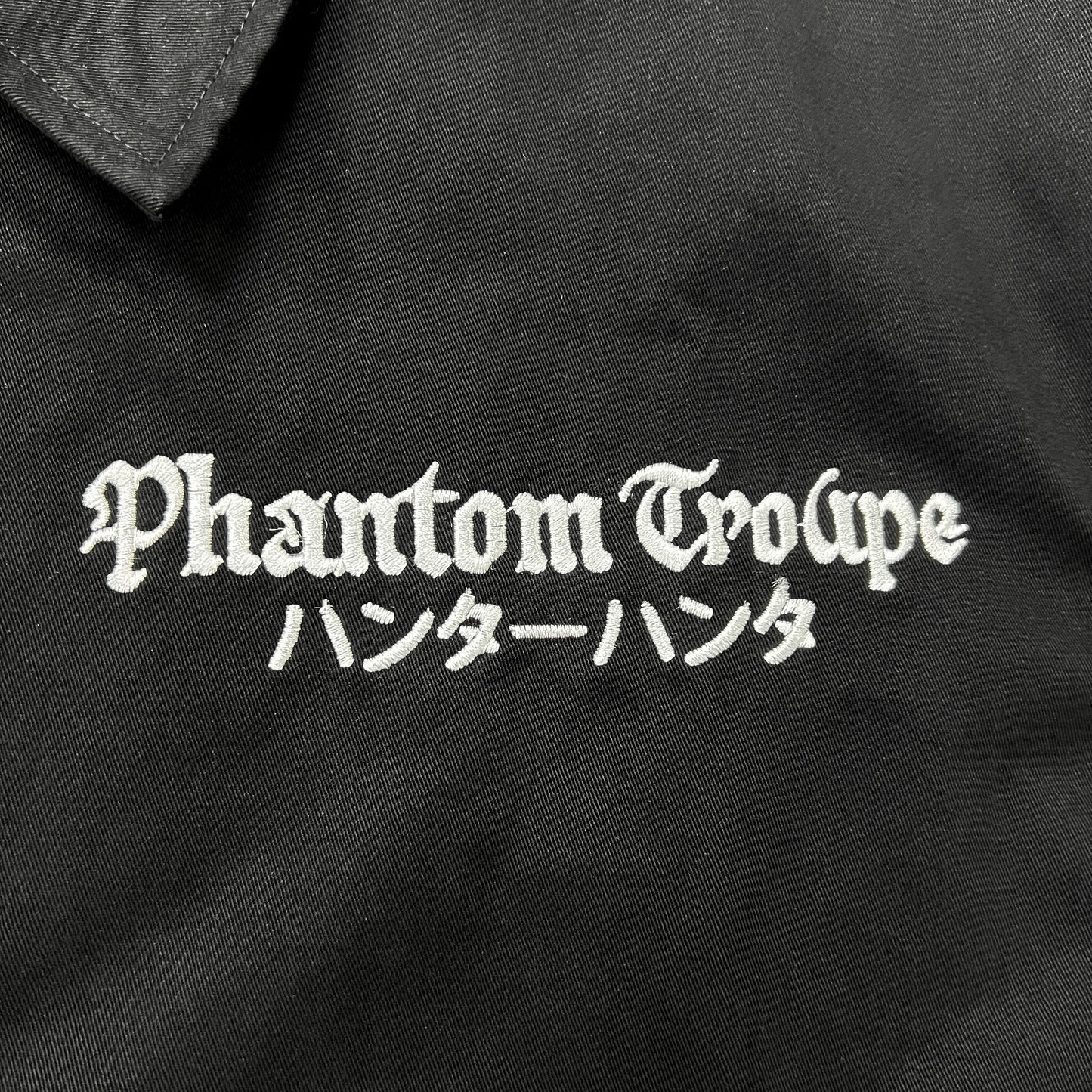 Phantom Troupe Jacket | Mechanic Style | Durable Wear